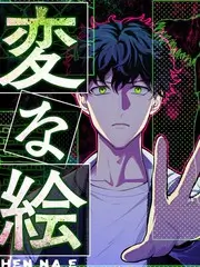 蜜桃影音综艺档案 旧物鉴定局 封面
