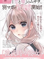 蜜桃影音观看指南 周末连看方案配图